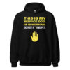 THIS IS MY SERVICE DOG. HE IS WORKING. DO NOT F***ING PET. Hoodie - Image 2